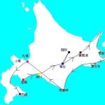 久しぶりだな!本州!! ~登山家は下山で死ぬもの~