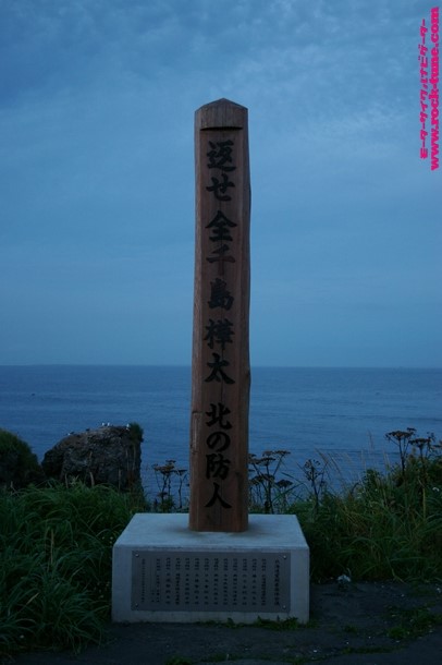 IMGP1088_logo