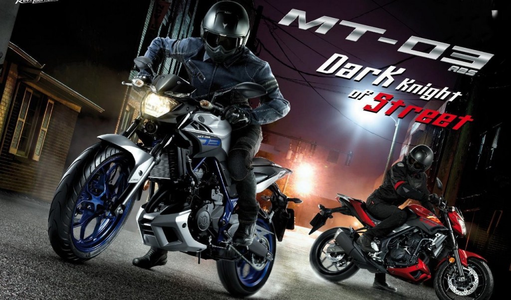 YAMAHA MT-03 ヨーロッパで正式公開!!