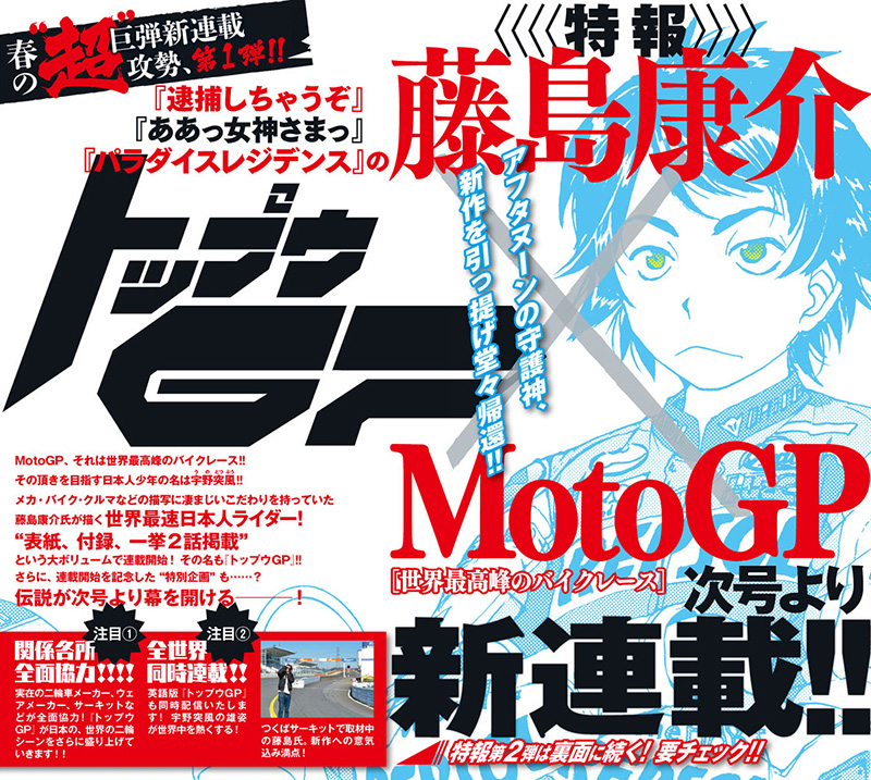 7f4ac3eaeb7d9f5137c464bcdca0450329ef0193