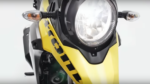 SUZUKI V-Strom 250 ABS 正式公開！