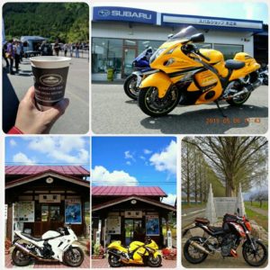 バイク女子カメライダーさんの「自己紹介・愛車紹介」