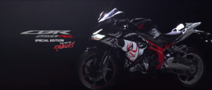 Honda(ホンダ)新型CBR250RR KABUKI(歌舞伎)特別仕様が登場！