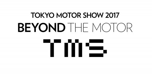 東京モーターショー2017！ バイク乗りが注意すべきポイントとは？