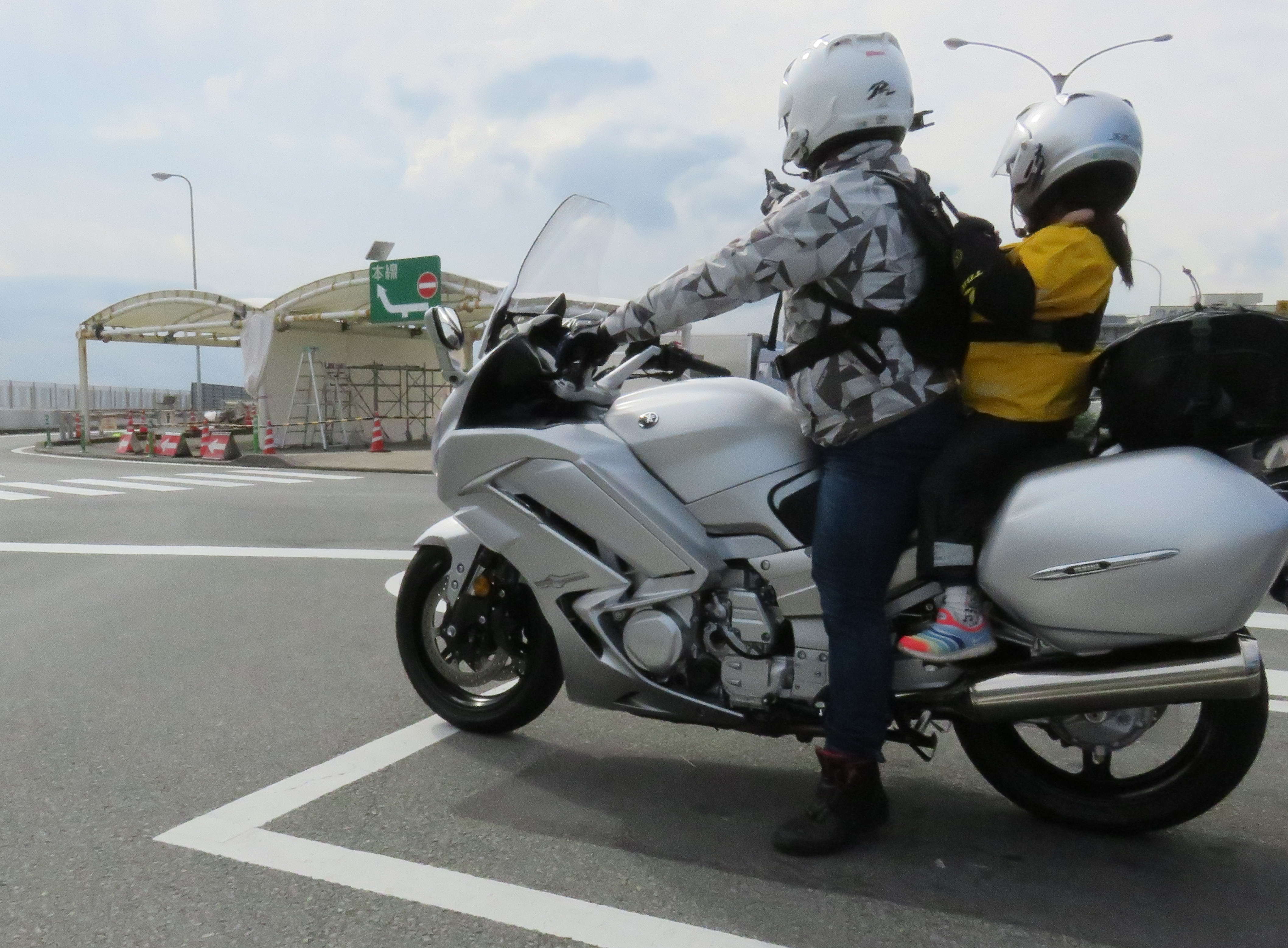 【試乗レポート】YAMAHA FJR1300AS 電脳バイクでお父さん力UP！