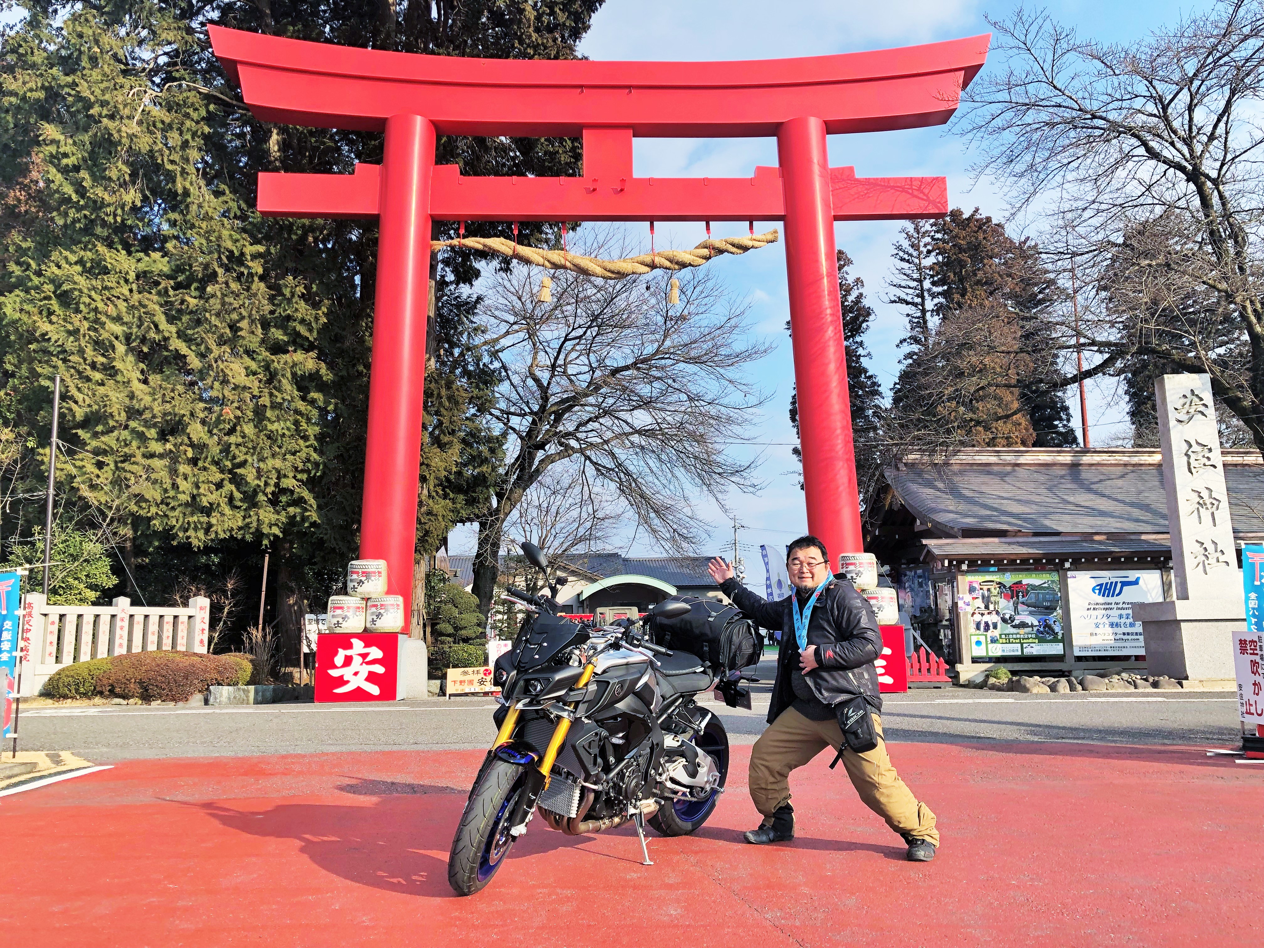 バイク神社とは 栃木 安住神社ツーリングでお守りゲット 気になるお値段も