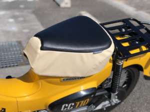 カブ等のモペット向け「バイク座シートDr.モペット」この効果が凄い