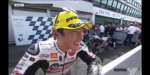 【速報】サンマリノGP MOTO3 鈴木竜生が優勝！！