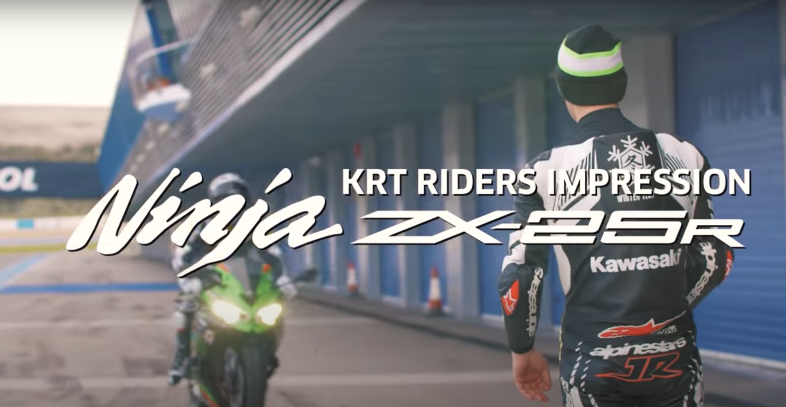 Kawasaki(カワサキ) ZX-25R WSBKライダーのインプレ映像公開！