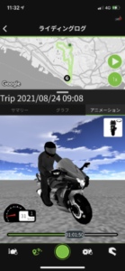 カワサキがモーターサイクル向けスマホアプリ「RIDEOLGY THE APP MOTORCYCLE」をリニューアル