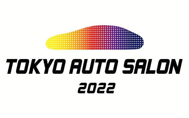 EVモビリティメーカー(株)ブレイズが「東京オートサロン2022」に出展いたします！