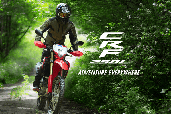 ホンダ CRF250L
