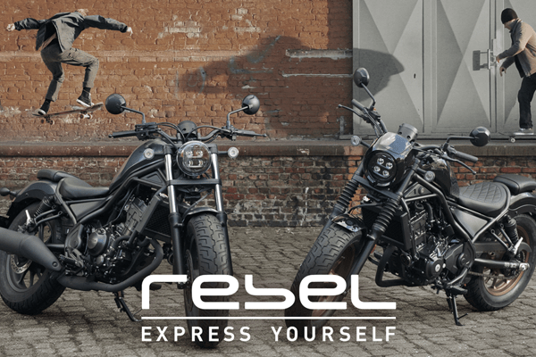 Honda Rebel 250 vs Rebel 500 ― 同シリーズで排気量を選ぶ判断軸